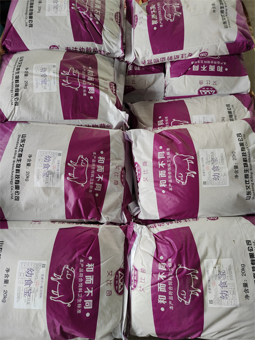 研发环境